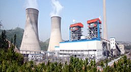 山東華能濟(jì)寧電廠
